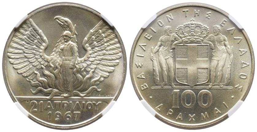 736   -  MONEDA EXTRANJERA