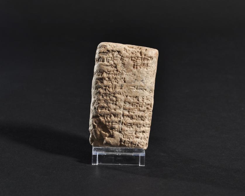 1007   -  ARQUEOLOGÍA