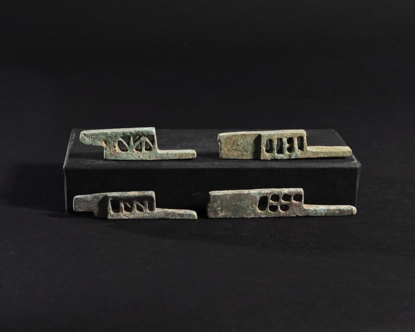 1053   -  ARQUEOLOGÍA