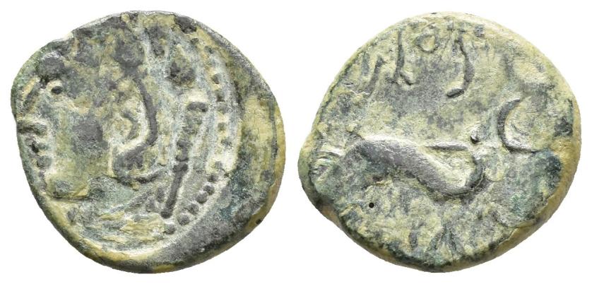 92   -  HISPANIA ANTIGUA