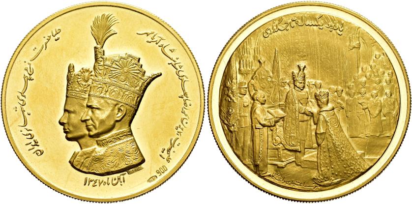 624   -  MONEDA EXTRANJERA
