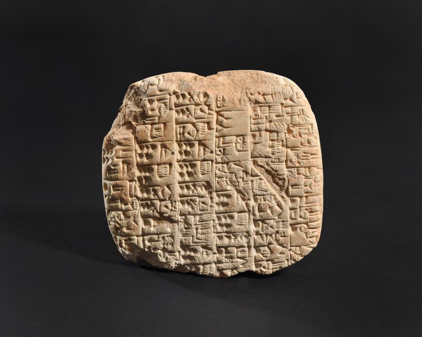 638   -  ARQUEOLOGÍA