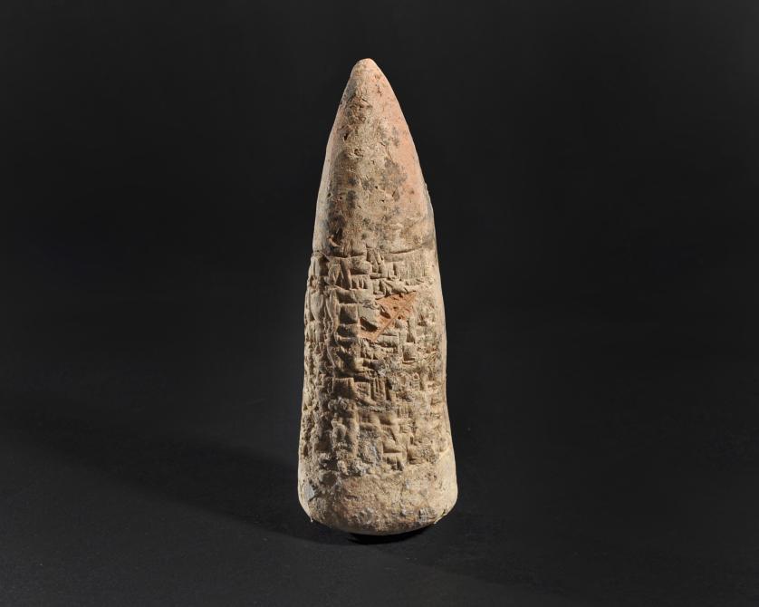 643   -  ARQUEOLOGÍA