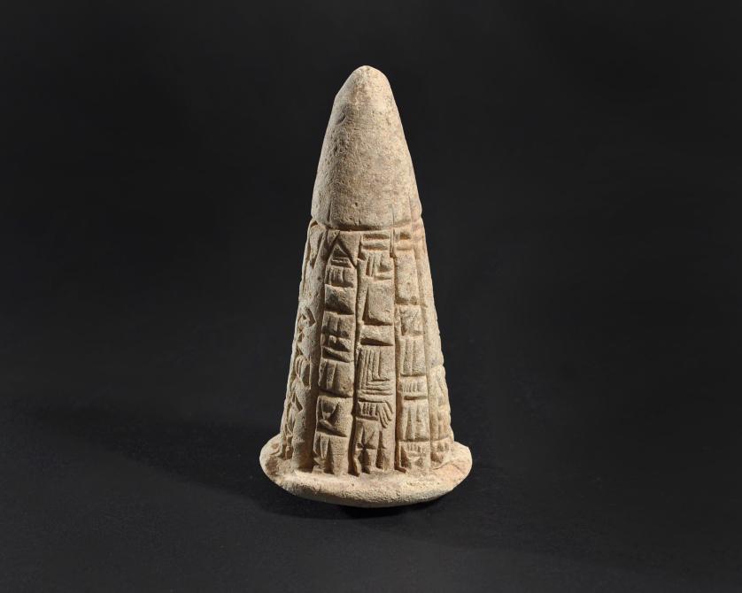 644   -  ARQUEOLOGÍA