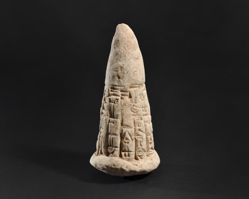 645   -  ARQUEOLOGÍA
