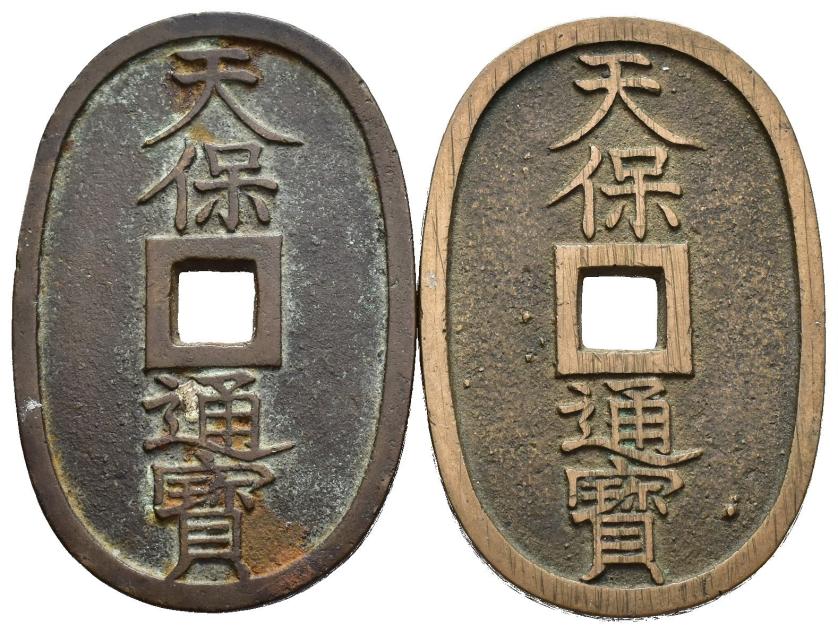 733   -  MONEDA EXTRANJERA